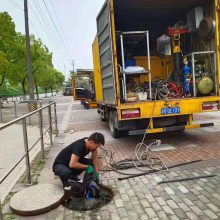 上海下水管道清理 污水管道CCTV检测 排水管道高压清洗 市政管道开挖修复 养护工厂管道