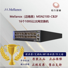 Mellanox˼MSN2100-CB2F 16100G̫