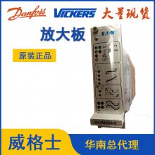 ҺѹŴԭװֻVickersʿŴEEA-PAM-535-A-32/33