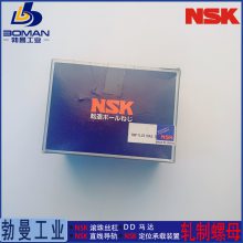 NSK˿ RNCT2806A5S RNCT˿ ѸƼӹ