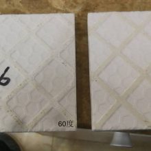 ƹ70ȳͨש70ͨ׵שǽש