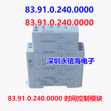 ӦFINDER/Ƶż̵83.91.0.240.0000 ʱģ