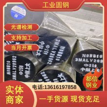  304N1Բ F347ְ 豸 ͻ