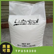 TPU Lubrizol 58300 עܼ ˮ ĥ Ĥ ܳӦ