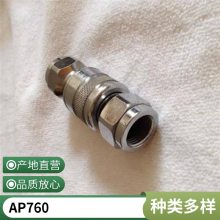 ŷ߻ 1821P ٽͷ Һ 帪 PREVOST ԭװ