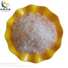 诚明矿产 会馆汗蒸房3-5mm粉色盐沙 装饰装修用 玫瑰色盐块