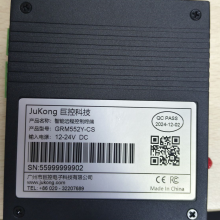 巨控GRM552Y-C模塊PLC遠程下載\手機APP控制PLC\PLC短信報警