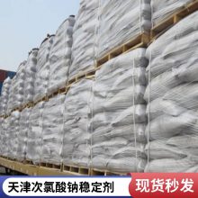 Ӧȶ25kg84ֽʹҵ