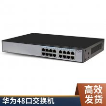 Ϊ齻S1730S-S24T4X-A1 24ǧ缼