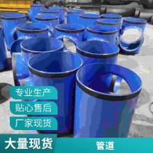 鲁星物资 大口径 市政工程用 3PE 保温 防腐钢管 机械强度高