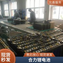 ֺ ƿ泵 1.5-3־ٸ344.55׵綯泵