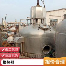 廻 ͨʽֻ豸 ռСЧʸ
