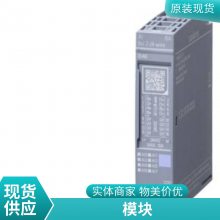 S7-1200 6ES7231-4HF32-0XB0 ģģ