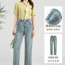 原创设计师MINZI敏子休闲宽松裤尾货一手货源供应现场