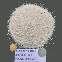��ɫʯӢɰ20-40Ŀ����ˮ�������Ϻ�ɭ��������