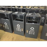 阎良区塑料-不锈钢-镀锌板-金属垃圾箱厂家直销|西安鑫中星
