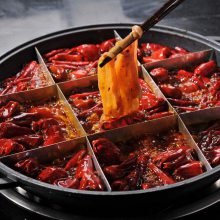 底料代加工电话 底料生产厂家 小火锅底料生产厂家直销