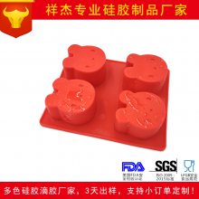 ݸ轺Ӧ 轺 ͨ轺ģ ʳƷ轺Ʒ