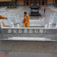   ʯŷ ʯ ʯĳߴ綩