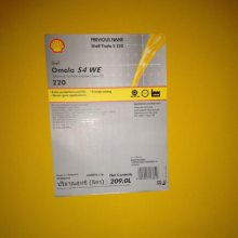 ӦƿѹS4 WE 220ϳɹҵ,Shell Omala S4 WE 320ϸ˳