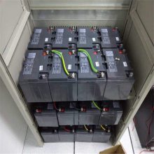 德州市滨松蓄电池12V33AH光伏储能行业