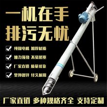 粘稠抽粪机使用 直吸式绞龙吸粪机采购