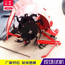 小坦克式开沟松土除草机 多功能大马力开沟机 履带式果园开沟机