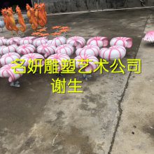 花园水池塘装饰仿真海洋动物珊瑚海星贝壳海龟玻璃钢海螺雕塑摆件