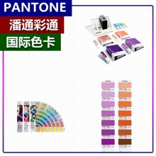 GP1513AɫP147-15CӡˢƽP40-15CͺP 11-15C