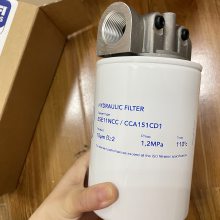 sofimaUFIо ͺ FPE 11-B-06-B-N-CC-06-XX