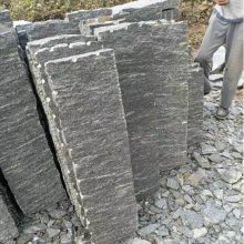 深灰色老石板石台阶旧石板庭院毛石地面仿古面老石板石槽石磨盘石
