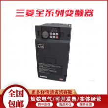 ȫ Ƶ FR-F840-00126-2-605.5K ԭװ