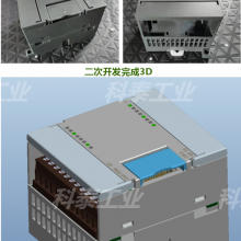 Ʒɨƣӡ豸ͣ3Dģ