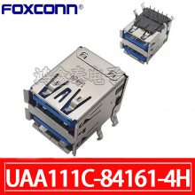 Foxconnʿ USB3.1˫ 90Ȳ 16Pĸ UAA111C-84161-4H