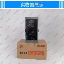 NHR-5200Ǳ NHR󱨾 ˫·