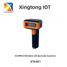 XTIOT XT6401药房仓库物料盘点300米远距离无线扫码枪条码扫描器