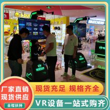 ̳vr豸ֳ꾰vr豸ֶ֧