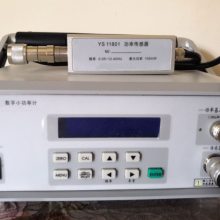 数字微波功率计（射频功率计）型号:GX2BB01 金洋万达