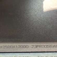 ɽ/Q690D/Q550D/Q460C/Q345R/Q355D