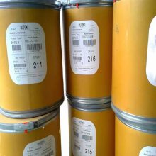 ȼͷPTFE ձ CD145EܵϵͳӦ