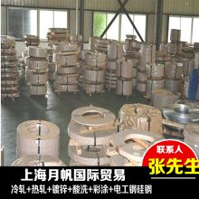 VW50065 CR700Y980T-DH-GI40/40-U-O