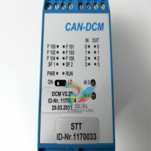 GESAS CAN-DPV ֵķŴģڷ糧