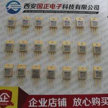 國之航 IRFM250 IRFM250N IRFM250M 大功率N溝道場效應(yīng)晶體三極管 額定功率150W 漏源擊穿電壓200V 漏極電流17 18 19A