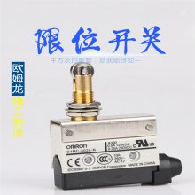 ȫԭװ ŷķ/OMRON λг̿D4V-8104SZ-N ֹڸ