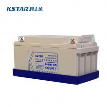 KSTAR科士达蓄电池6-FM-80 12V80AH直流屏太阳能发电 UPS/EPS电源