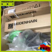 ˮº LC193F/50nm ML4240mm ID 557675-18