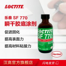 ̩LOCTITE 401+SF770  Ͱ׻ ճ