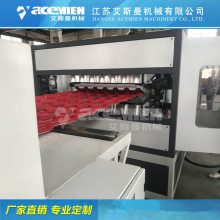Ϻϳ֬豸 豸