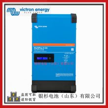 Victron energy Isolation Transformers 3600ѹ