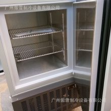 -40***±乤ҵ108Lʵ豸΢ϸ䶳